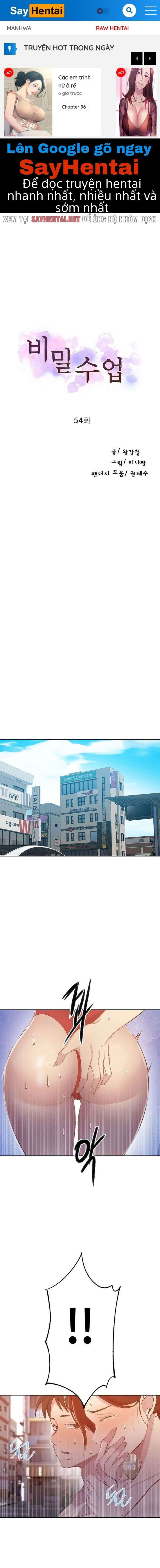 lop-hoc-bi-mat-secret-class-chap-54-0 integer