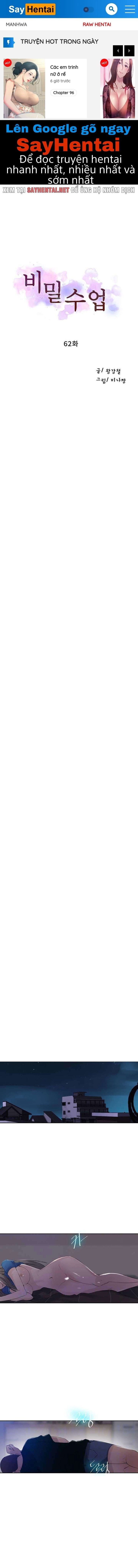 lop-hoc-bi-mat-secret-class-chap-62-0 integer