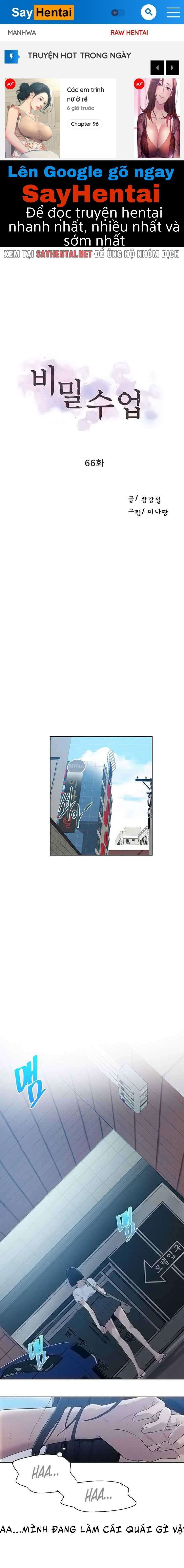 lop-hoc-bi-mat-secret-class-chap-66-0 integer