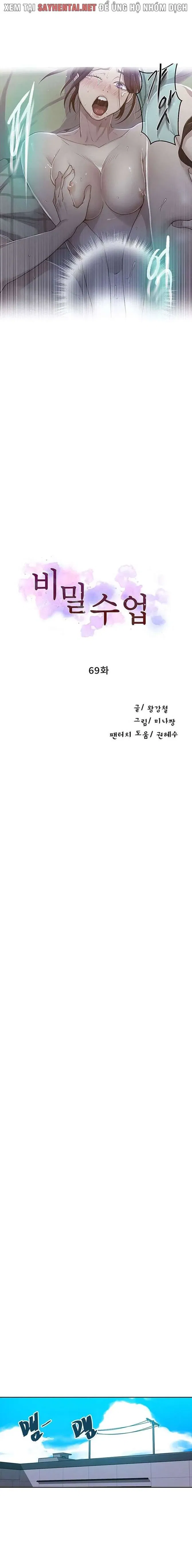 lop-hoc-bi-mat-secret-class-chap-69-0 integer