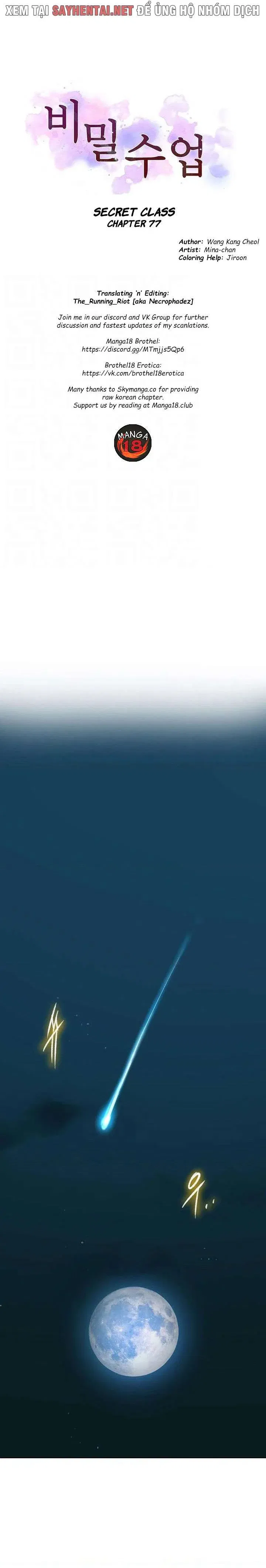 lop-hoc-bi-mat-secret-class-chap-77-0 integer