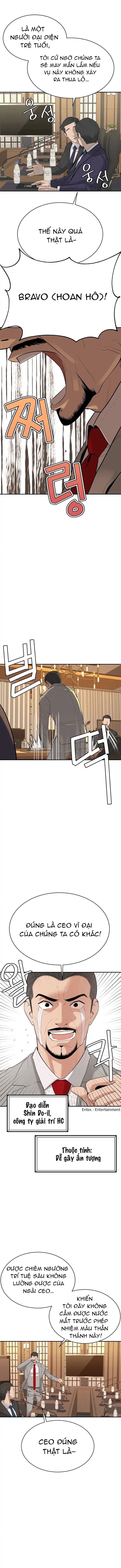 nhung-nhan-tinh-bi-mat-cua-chang-phu-tam-dai-chap-1-4 integer