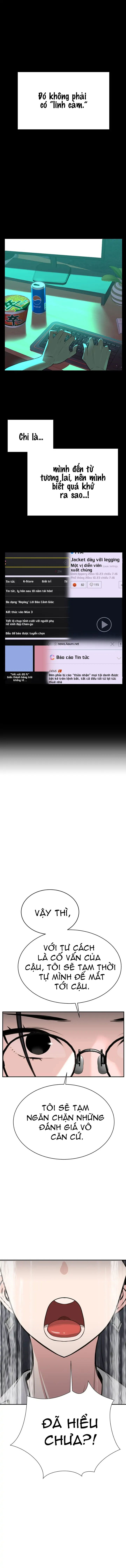 nhung-nhan-tinh-bi-mat-cua-chang-phu-tam-dai-chap-3.5-8 integer