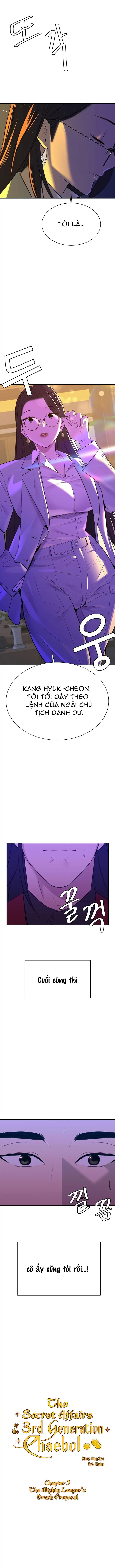 nhung-nhan-tinh-bi-mat-cua-chang-phu-tam-dai-chap-3-1 integer