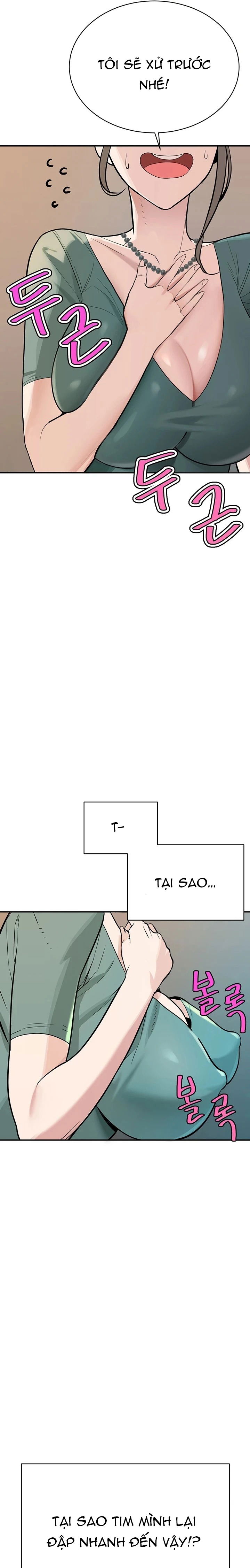 nhung-nhan-tinh-bi-mat-cua-chang-phu-tam-dai-chap-4.5-3 integer