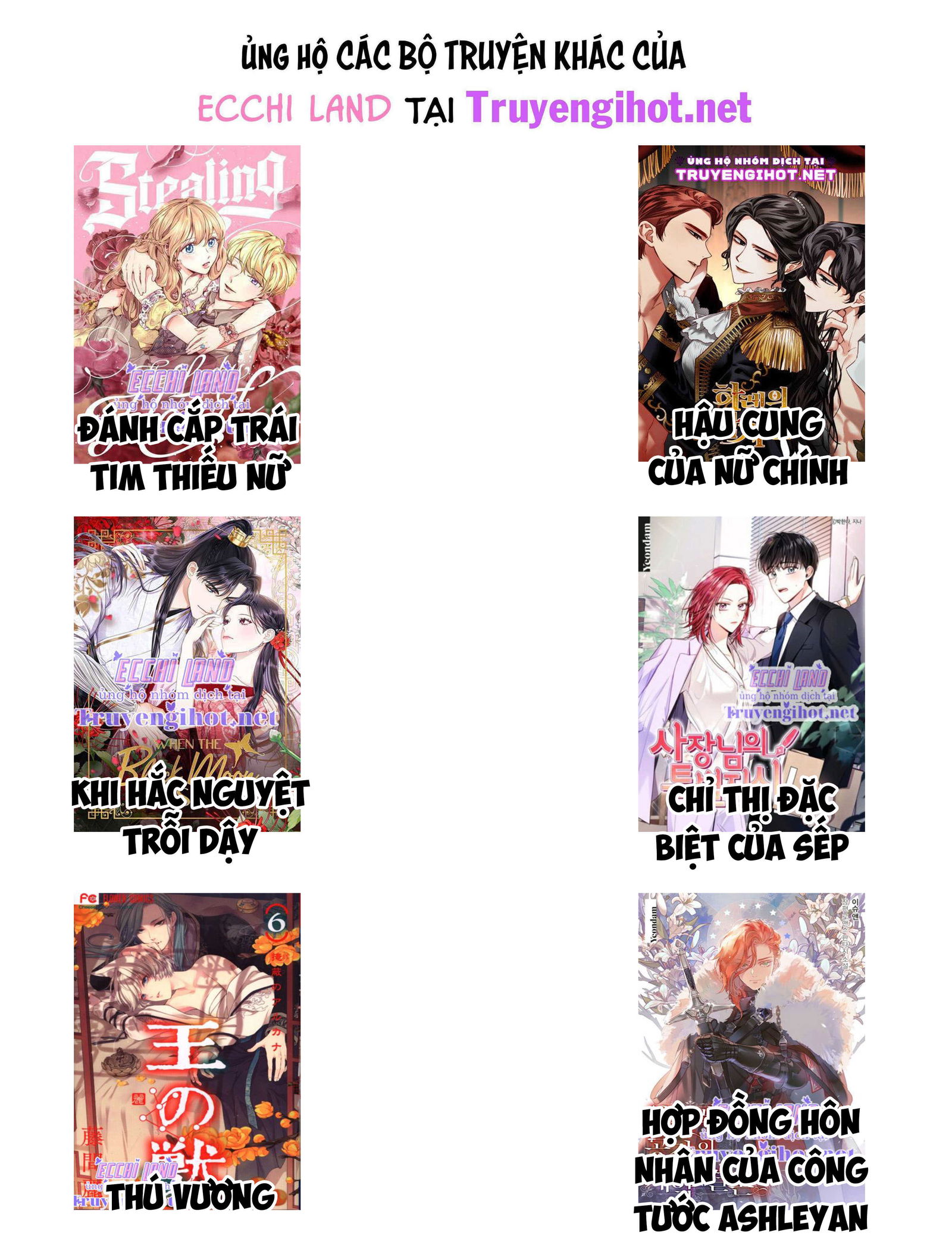 nhung-nhan-tinh-bi-mat-cua-chang-phu-tam-dai-chap-60.2-8 integer