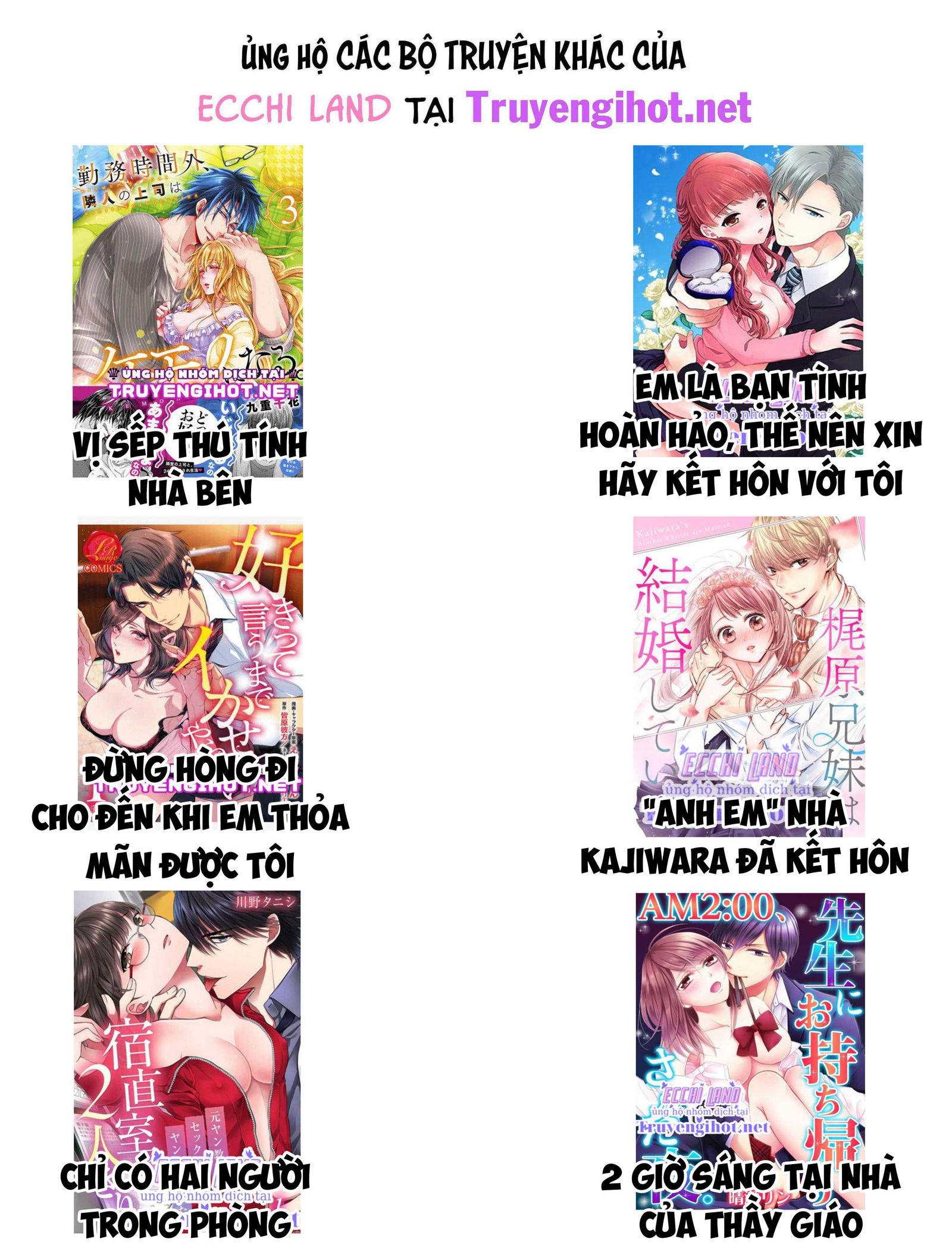 nhung-nhan-tinh-bi-mat-cua-chang-phu-tam-dai-chap-64.2-5 integer