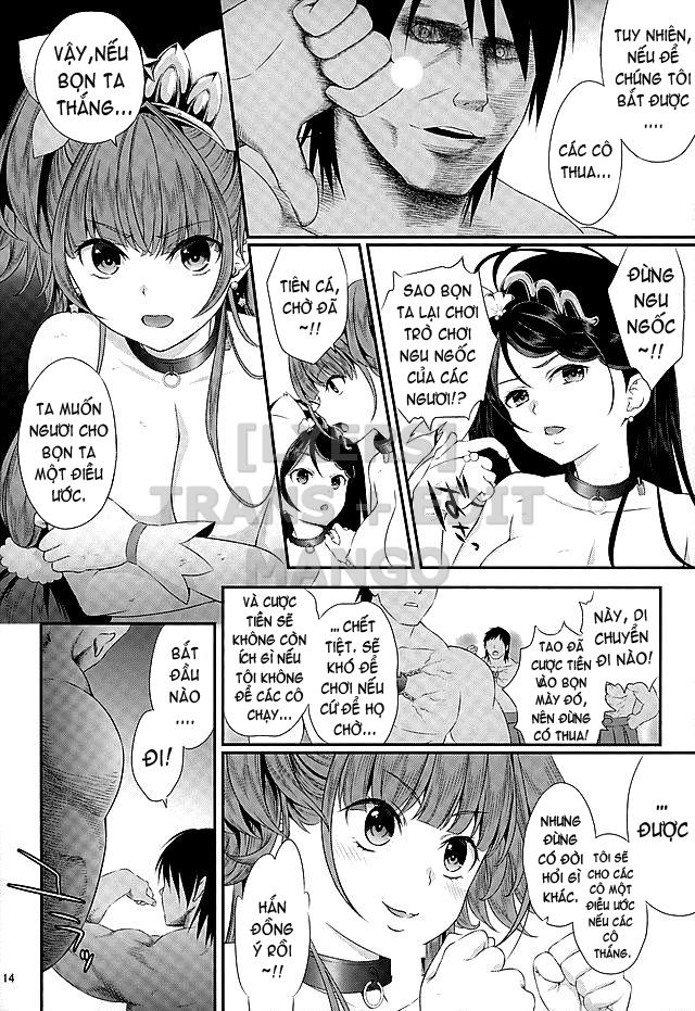 seidorei-senki-go-princess-precure-chap-2-10 integer