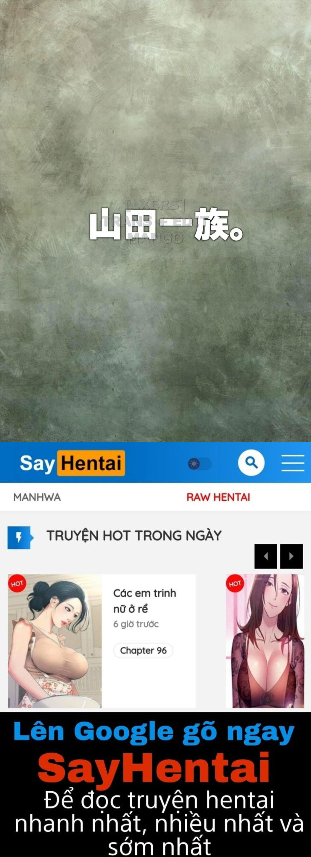 seidorei-senki-go-princess-precure-chap-3-25 integer