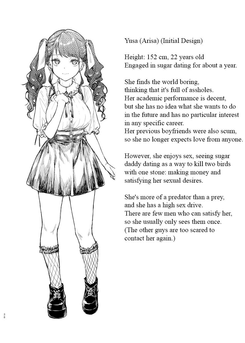 jiraikei-joshi-to-yatte-mitai-chap-0-39 integer