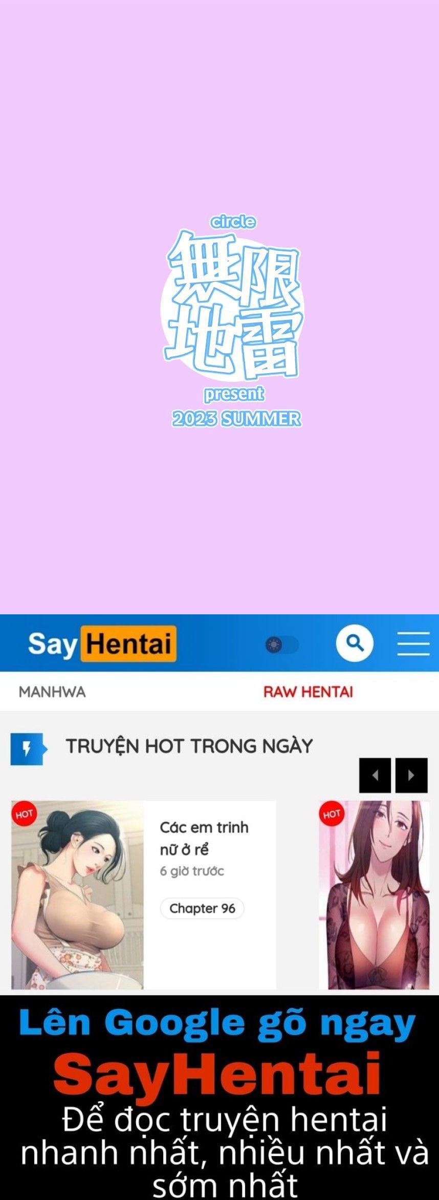 jiraikei-joshi-to-yatte-mitai-chap-0-40 integer