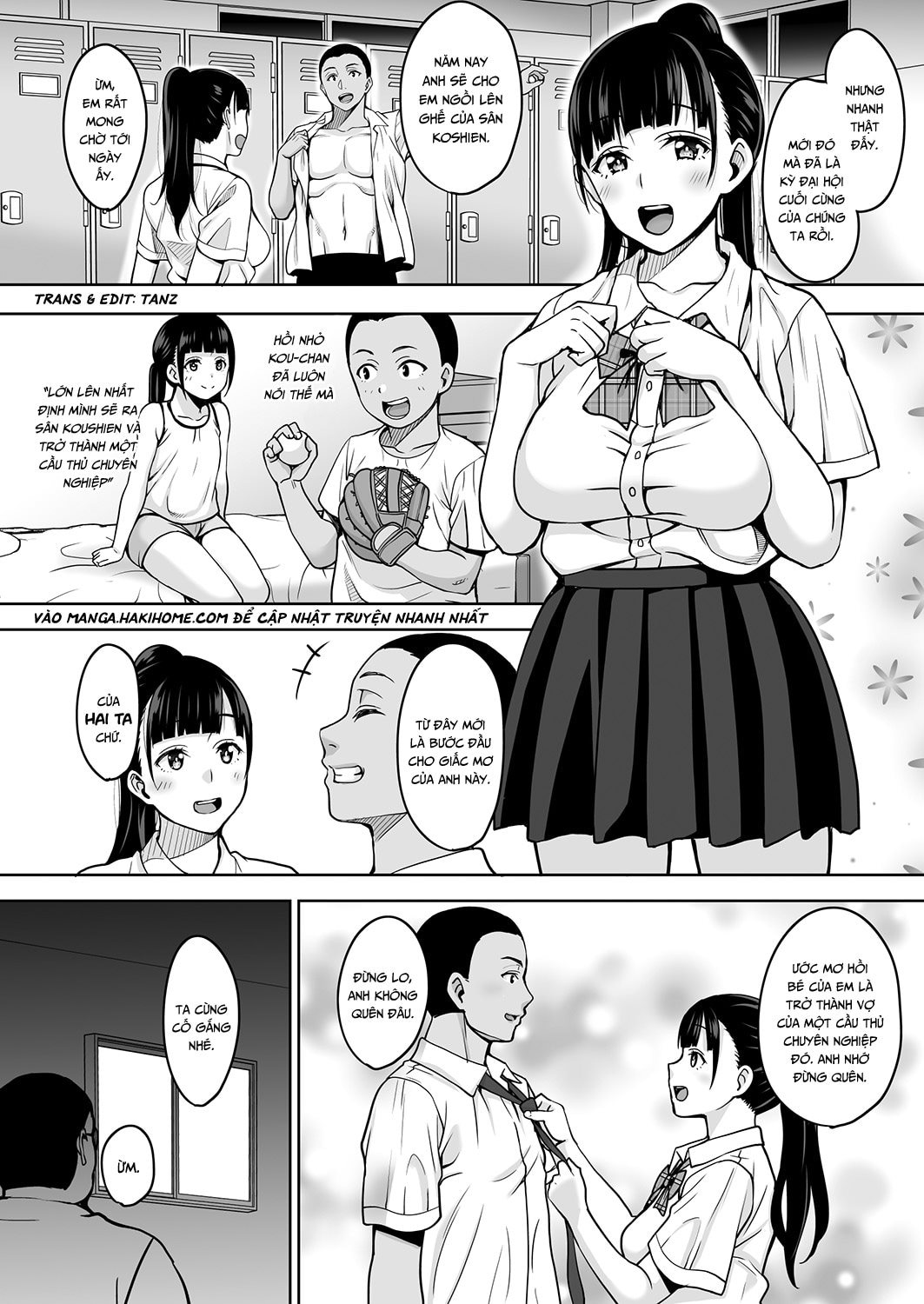 natsu-ga-owaru-made-chap-1-3 integer