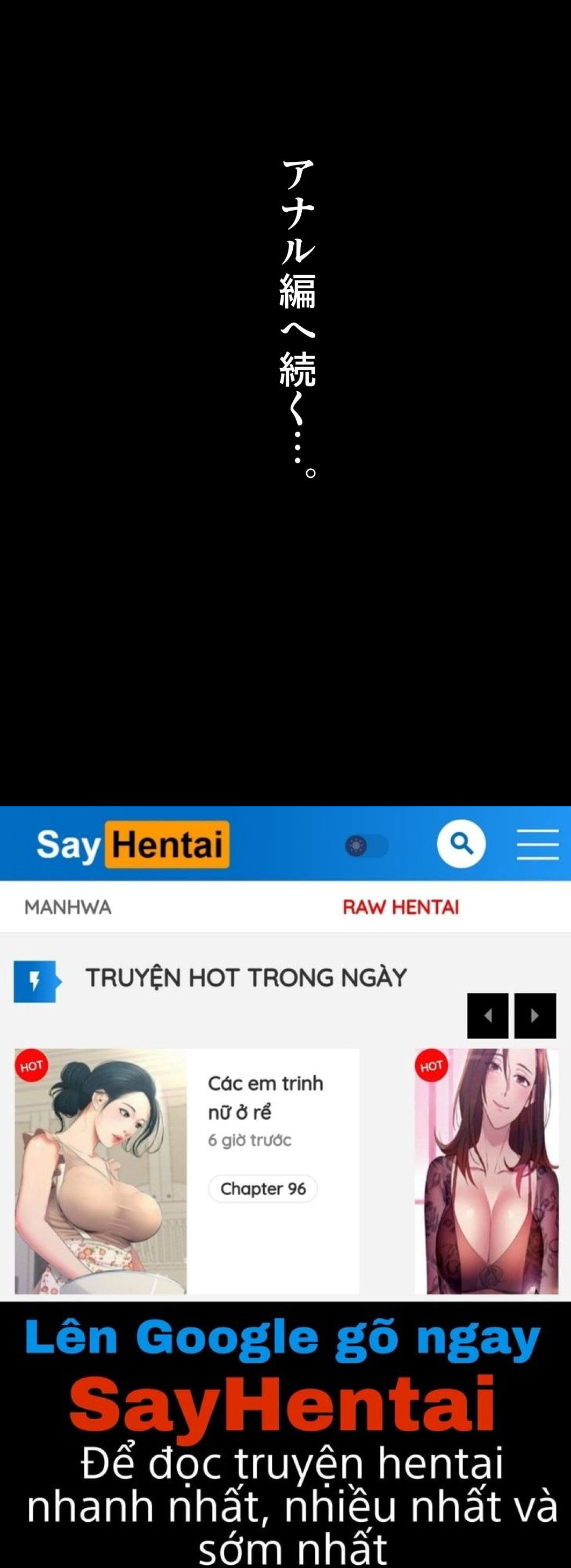 natsu-ga-owaru-made-chap-1-30 integer