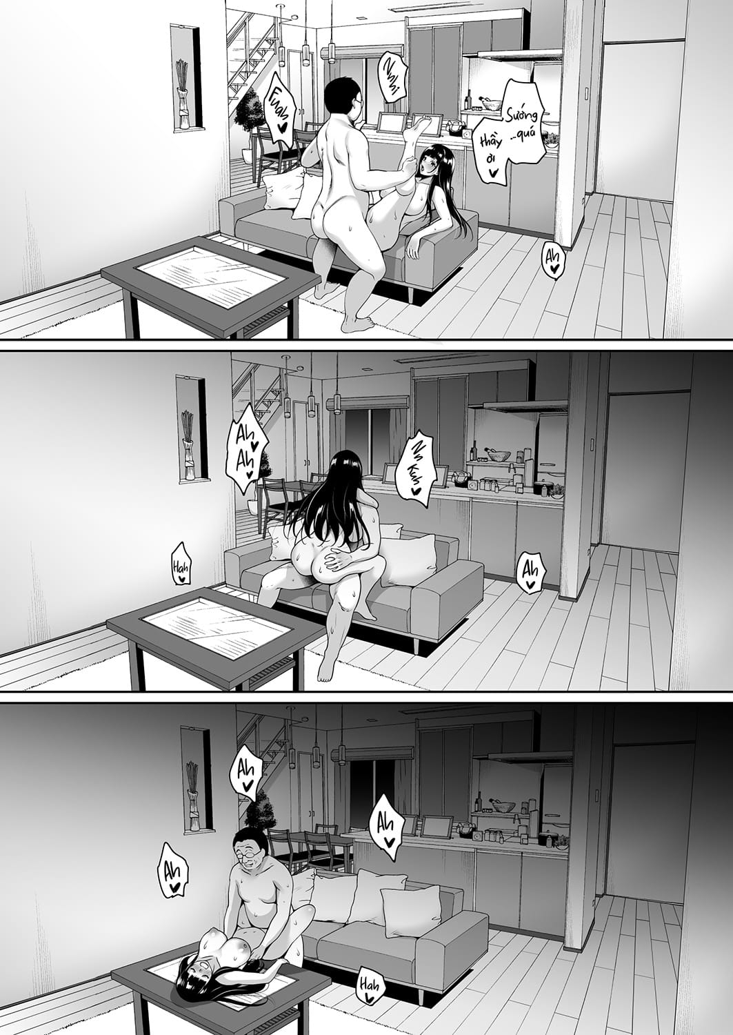 natsu-ga-owaru-made-chap-3-23 integer