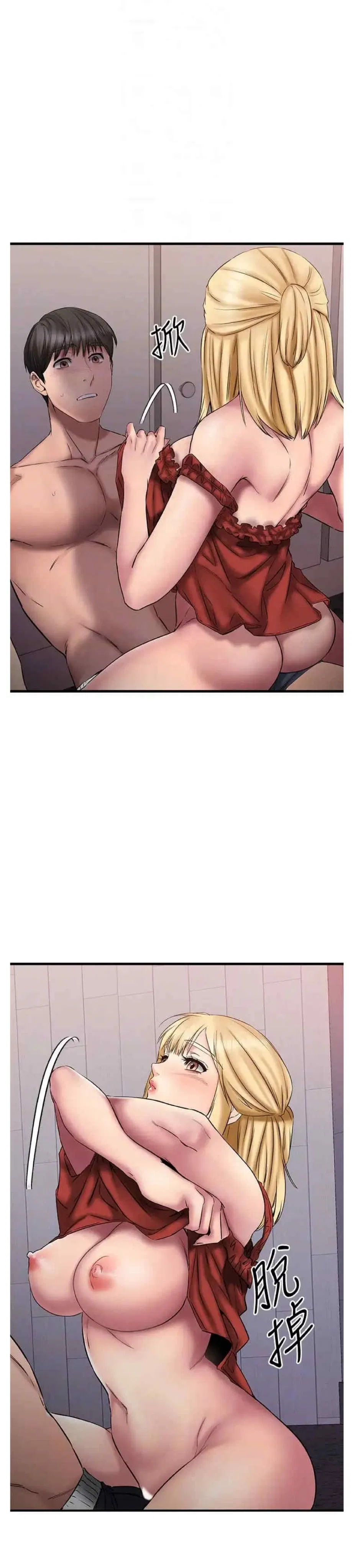 ranh-gioi-nguoi-ban-chap-13-9 integer