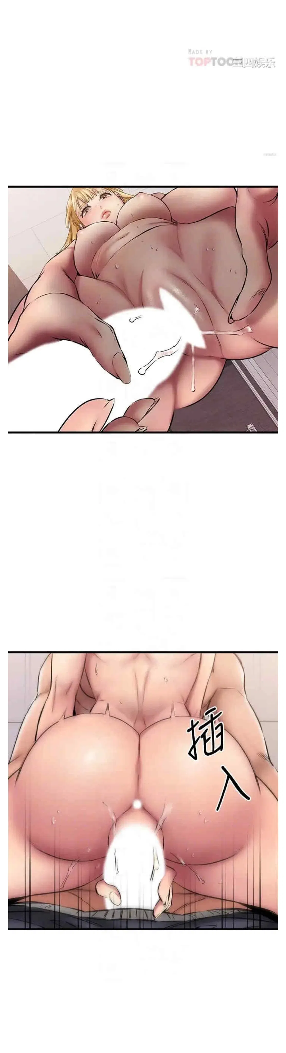 ranh-gioi-nguoi-ban-chap-13-10 integer