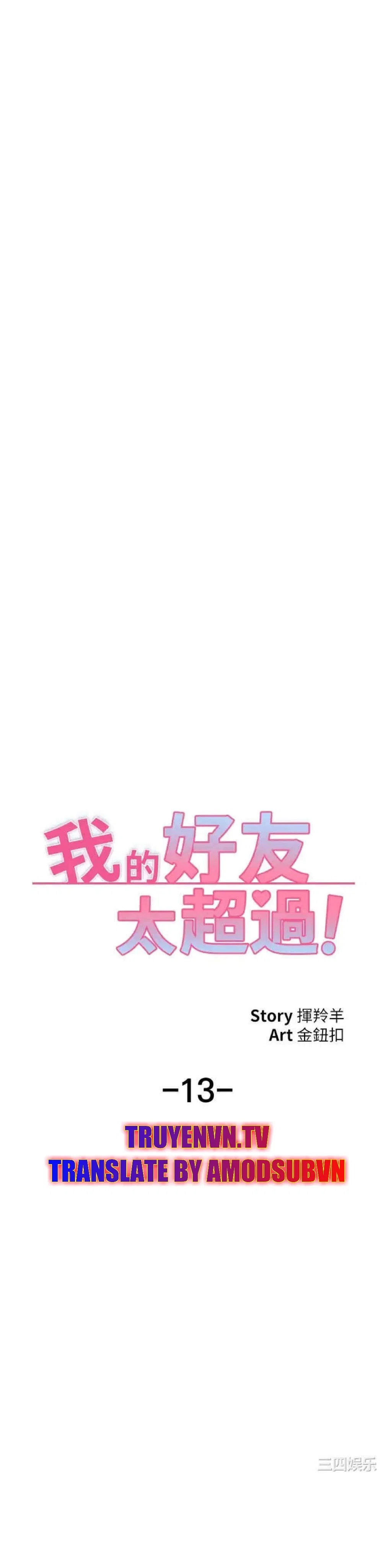 ranh-gioi-nguoi-ban-chap-13-18 integer