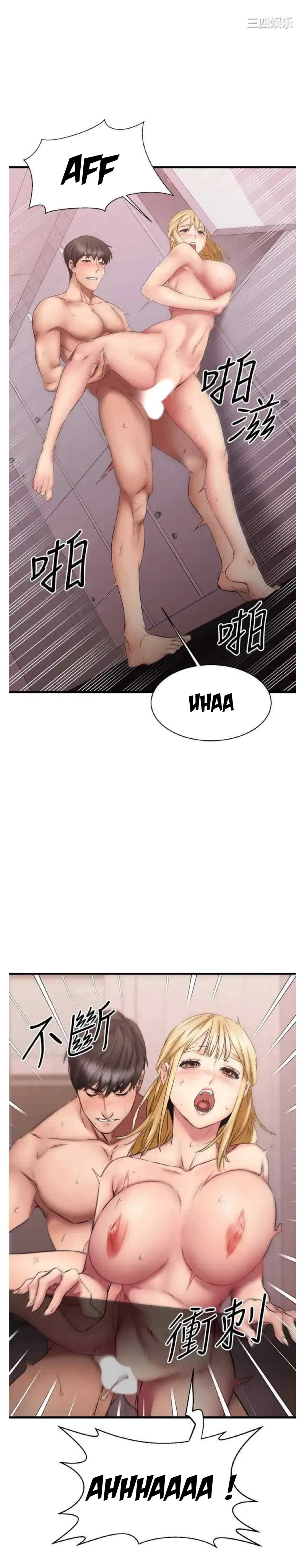 ranh-gioi-nguoi-ban-chap-13-27 integer