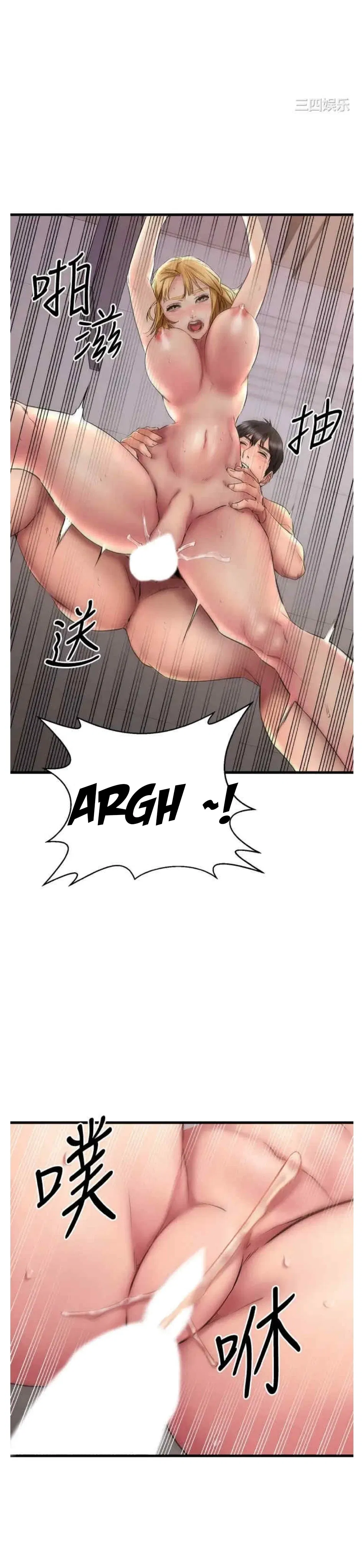 ranh-gioi-nguoi-ban-chap-13-28 integer