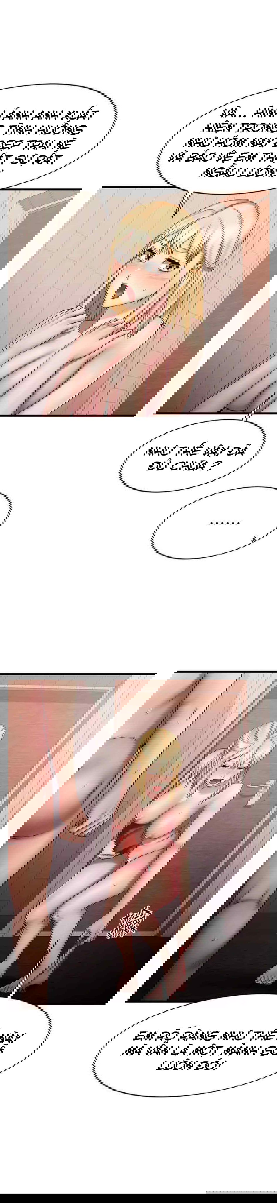 ranh-gioi-nguoi-ban-chap-14-6 integer