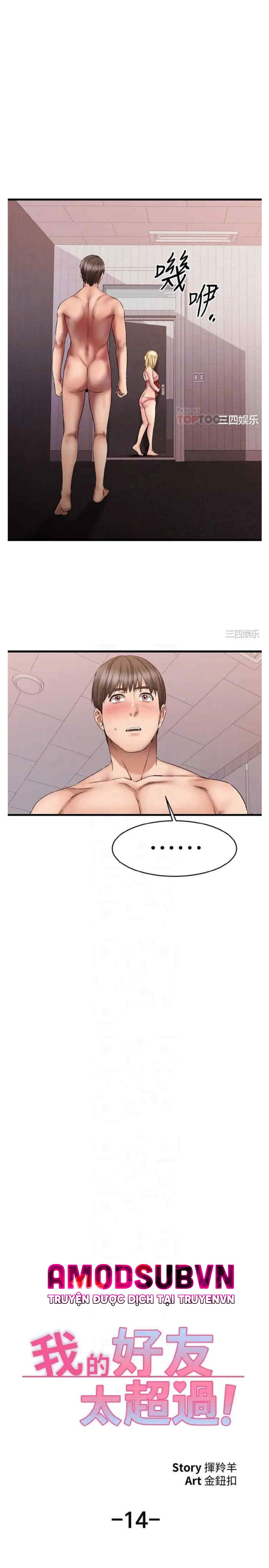 ranh-gioi-nguoi-ban-chap-14-8 integer