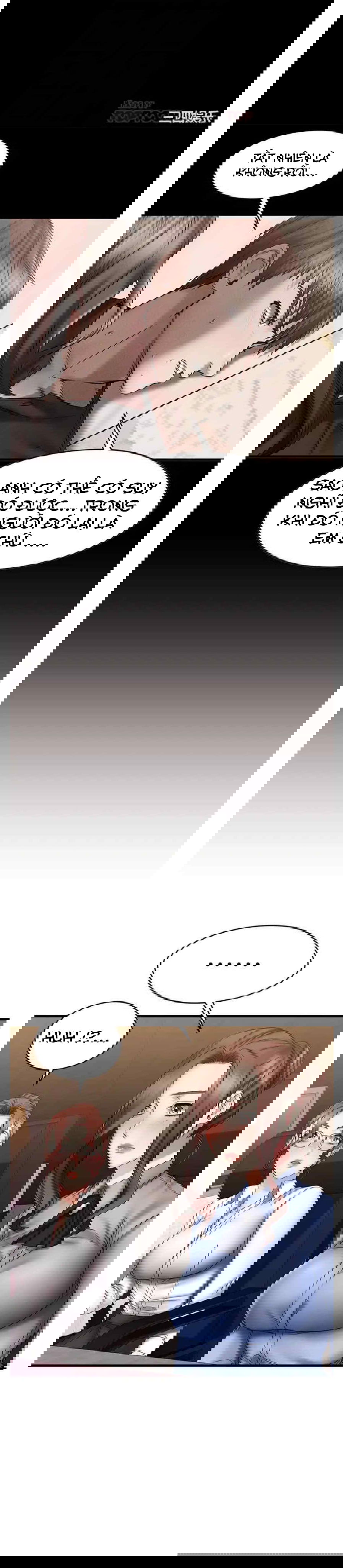 ranh-gioi-nguoi-ban-chap-14-11 integer