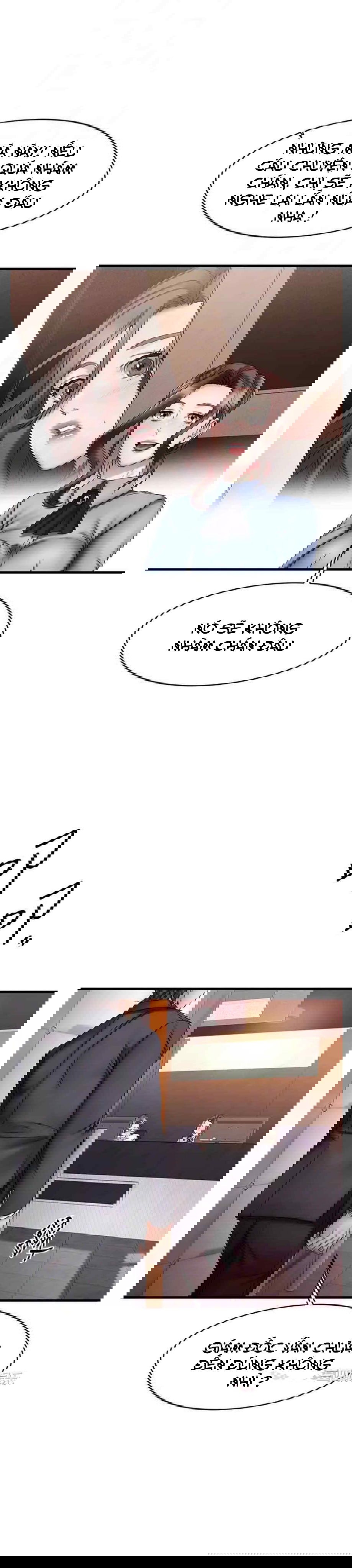 ranh-gioi-nguoi-ban-chap-14-14 integer