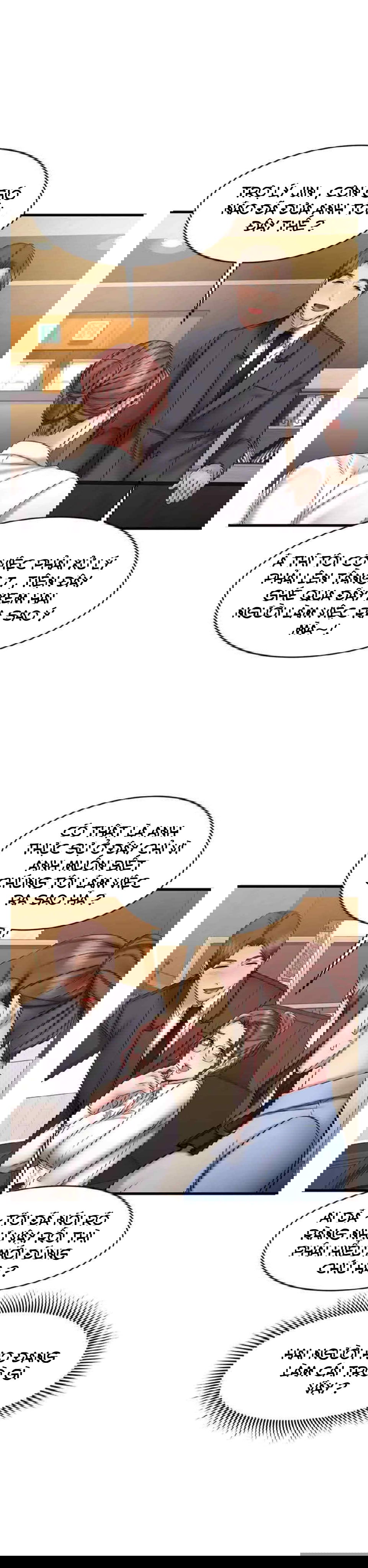 ranh-gioi-nguoi-ban-chap-14-15 integer