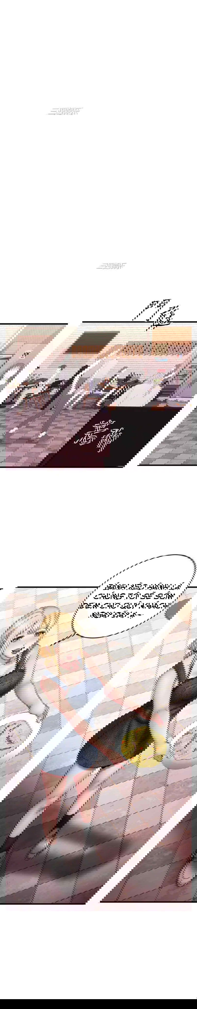 ranh-gioi-nguoi-ban-chap-14-21 integer