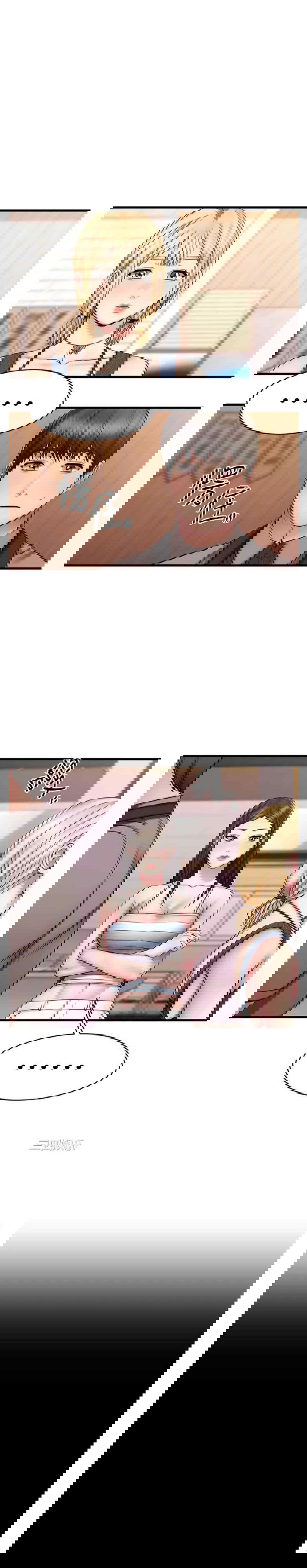 ranh-gioi-nguoi-ban-chap-14-23 integer