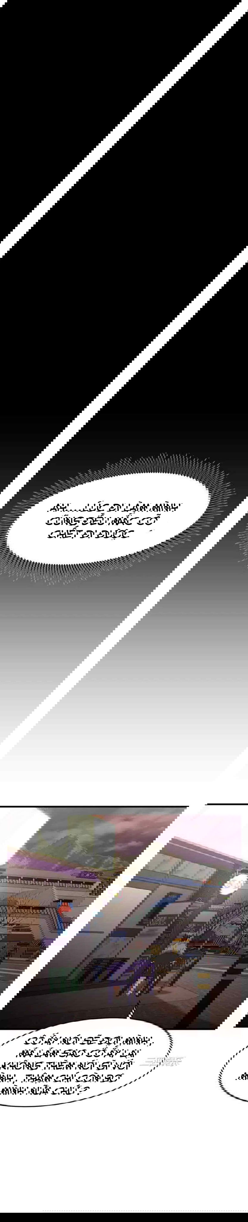 ranh-gioi-nguoi-ban-chap-14-24 integer