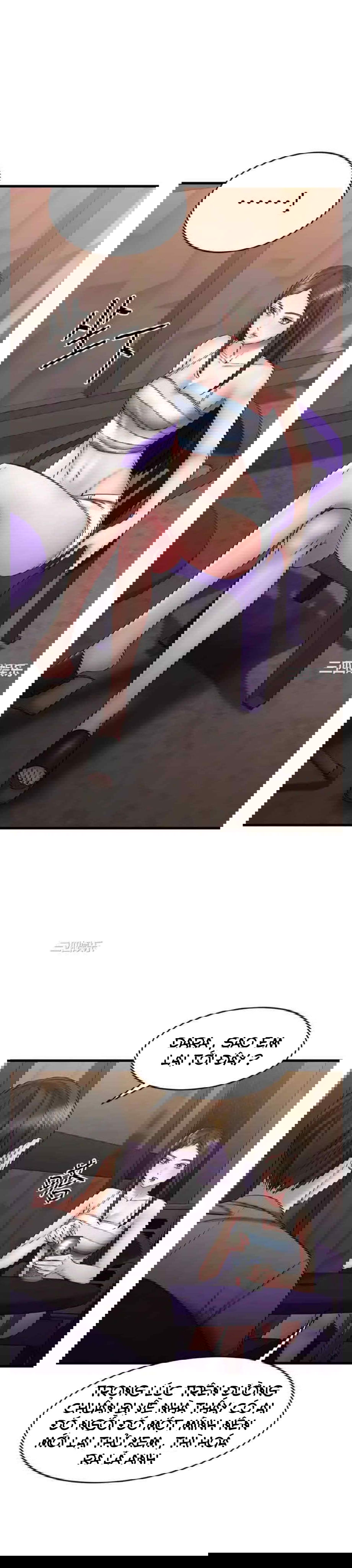 ranh-gioi-nguoi-ban-chap-14-26 integer