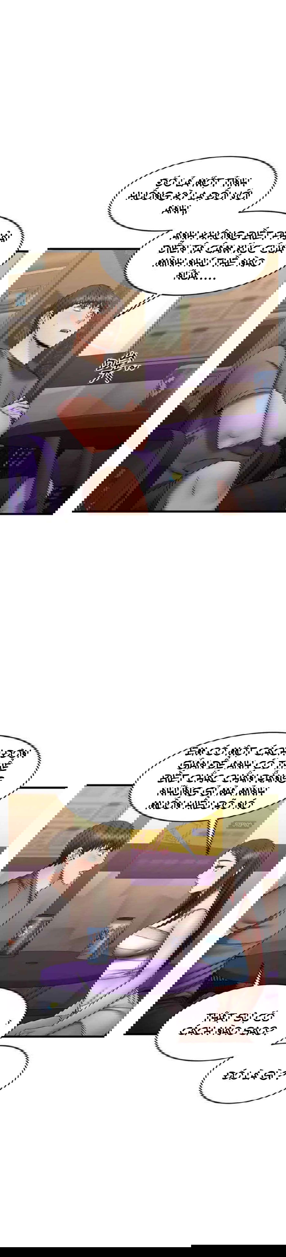 ranh-gioi-nguoi-ban-chap-14-33 integer