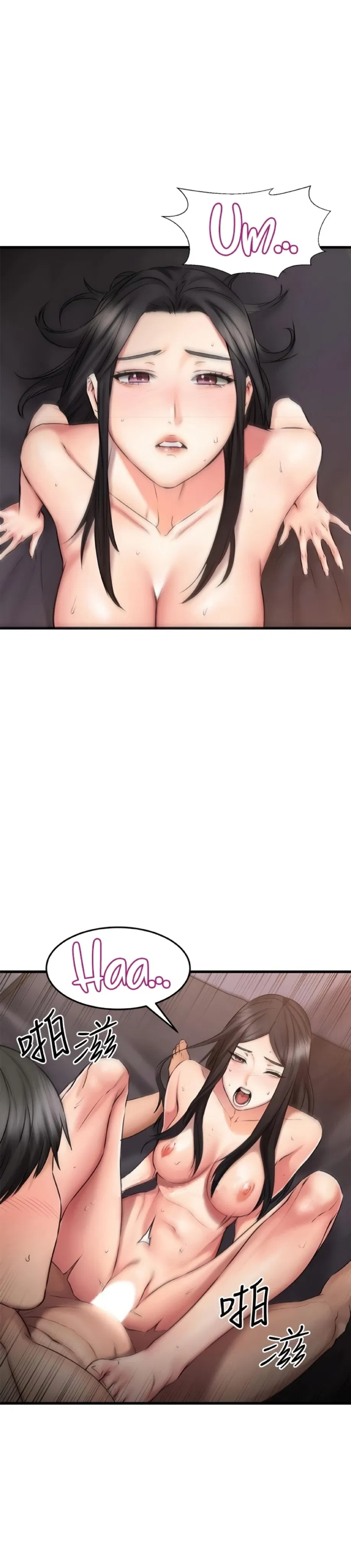 ranh-gioi-nguoi-ban-chap-16-3 integer