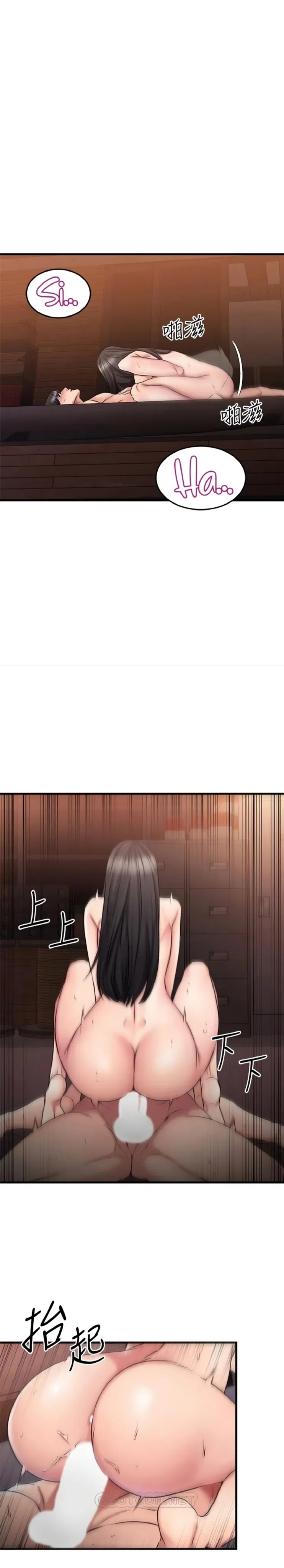 ranh-gioi-nguoi-ban-chap-16-10 integer