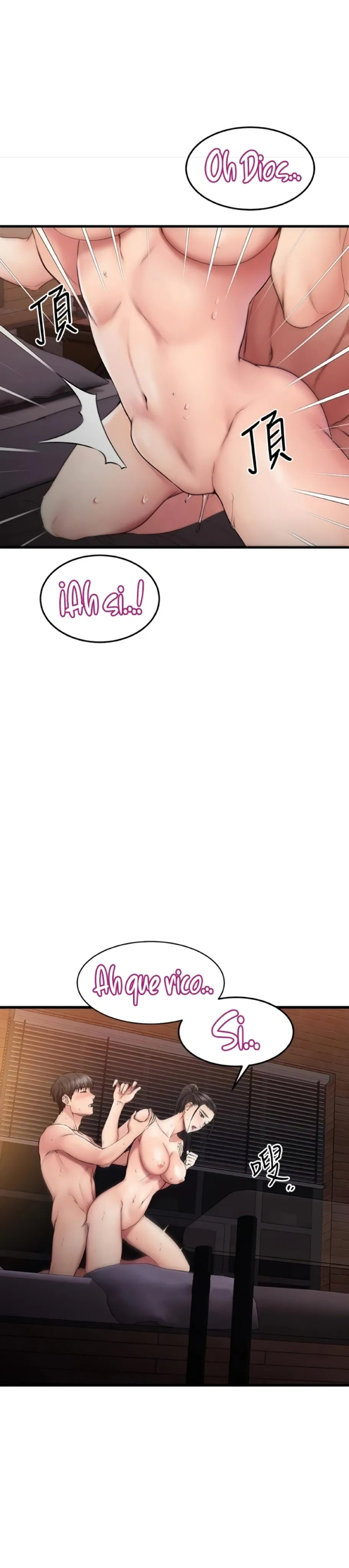 ranh-gioi-nguoi-ban-chap-16-22 integer