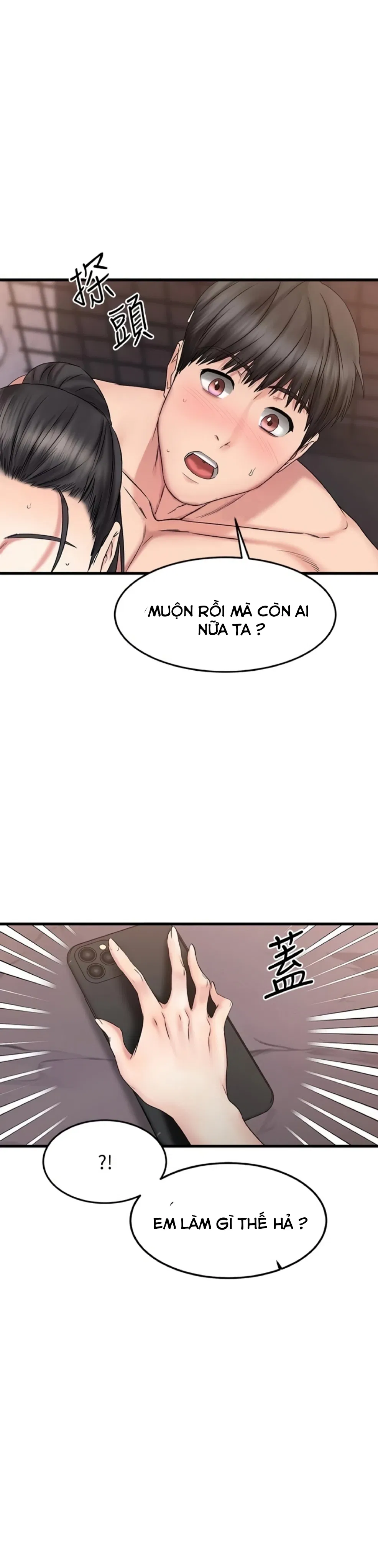 ranh-gioi-nguoi-ban-chap-17-0 integer