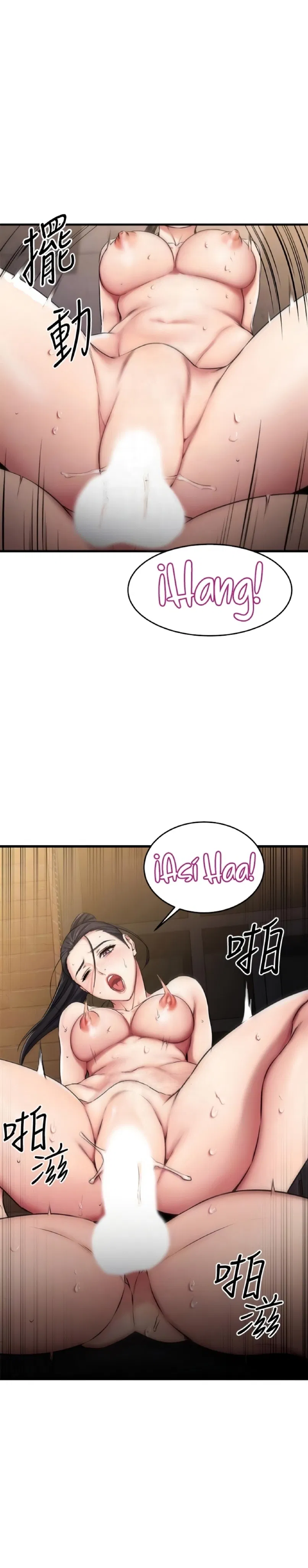 ranh-gioi-nguoi-ban-chap-17-8 integer