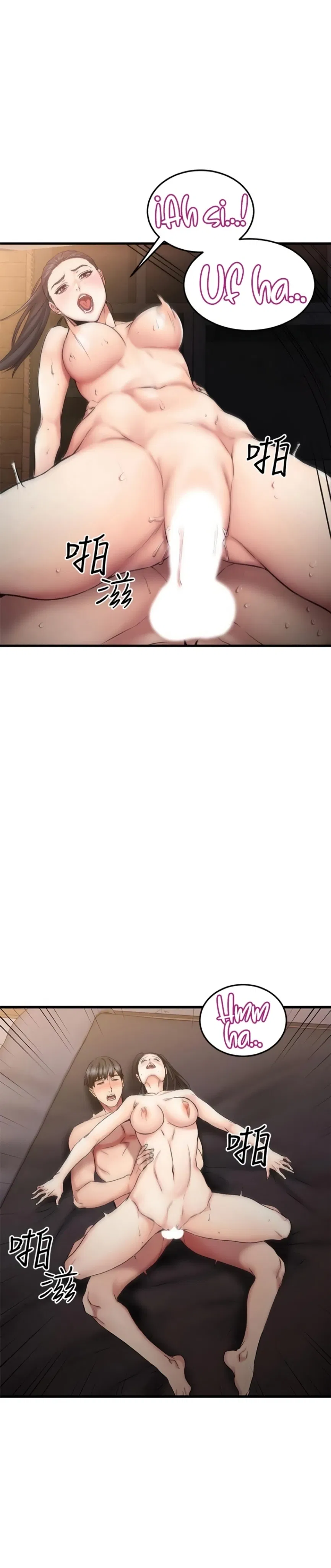 ranh-gioi-nguoi-ban-chap-17-11 integer