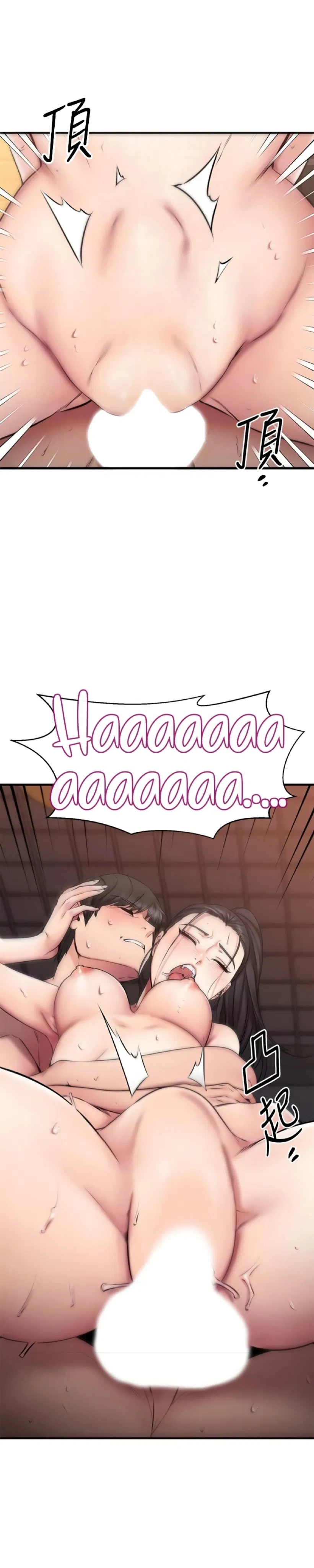 ranh-gioi-nguoi-ban-chap-17-15 integer