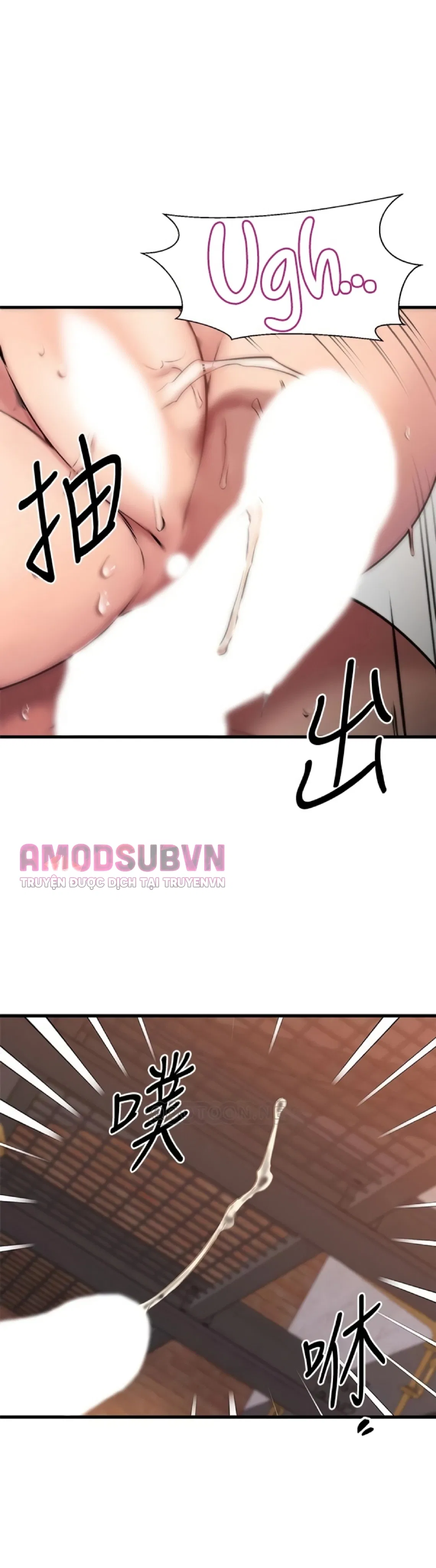 ranh-gioi-nguoi-ban-chap-17-16 integer