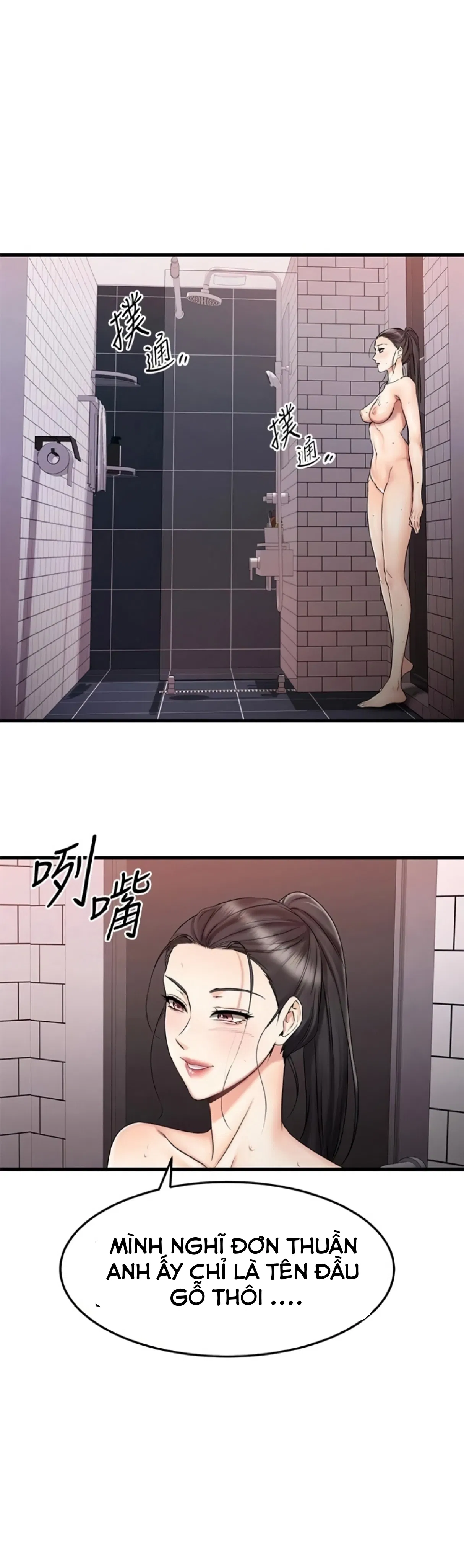 ranh-gioi-nguoi-ban-chap-17-23 integer