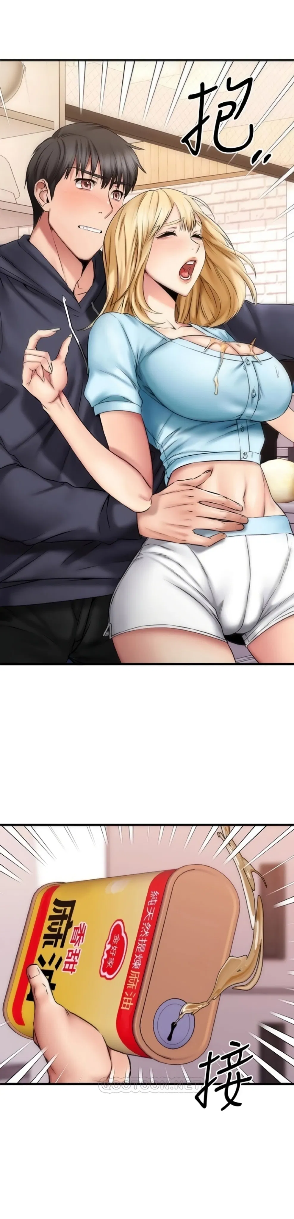 ranh-gioi-nguoi-ban-chap-19-5 integer