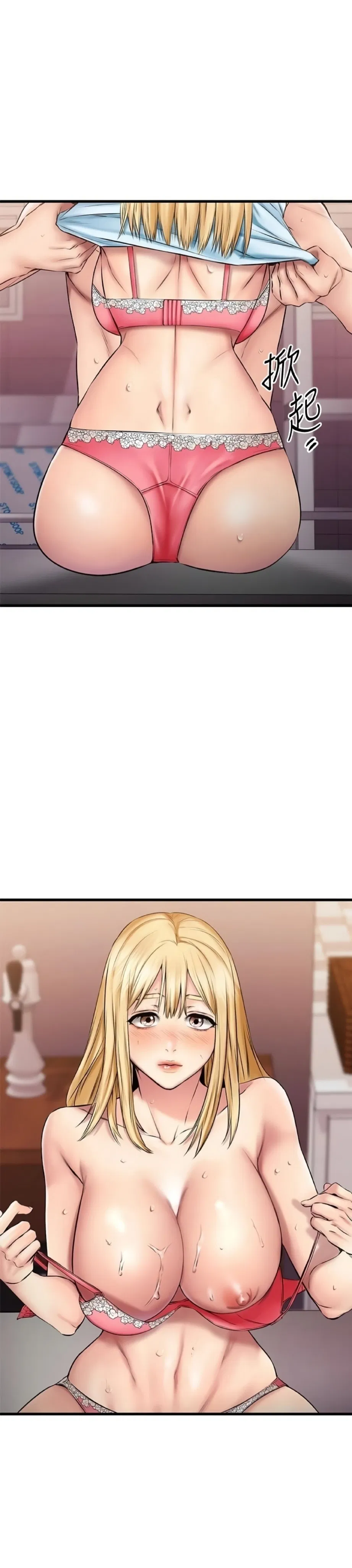 ranh-gioi-nguoi-ban-chap-19-25 integer