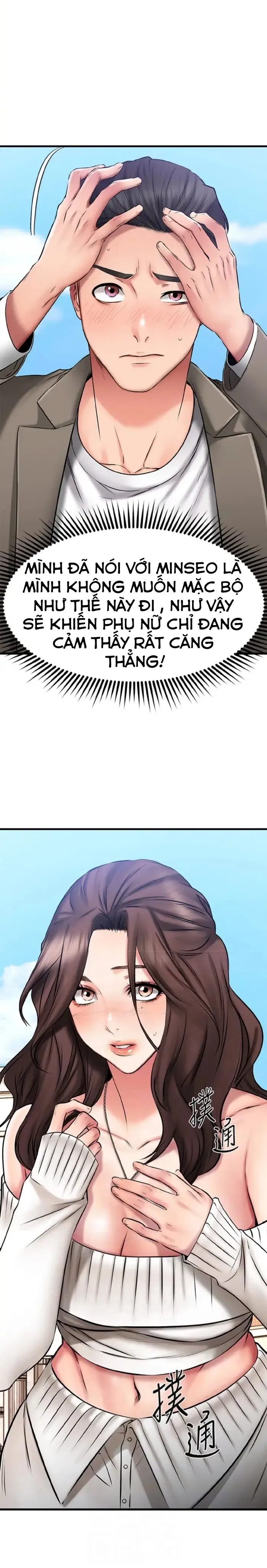 ranh-gioi-nguoi-ban-chap-21-8 integer