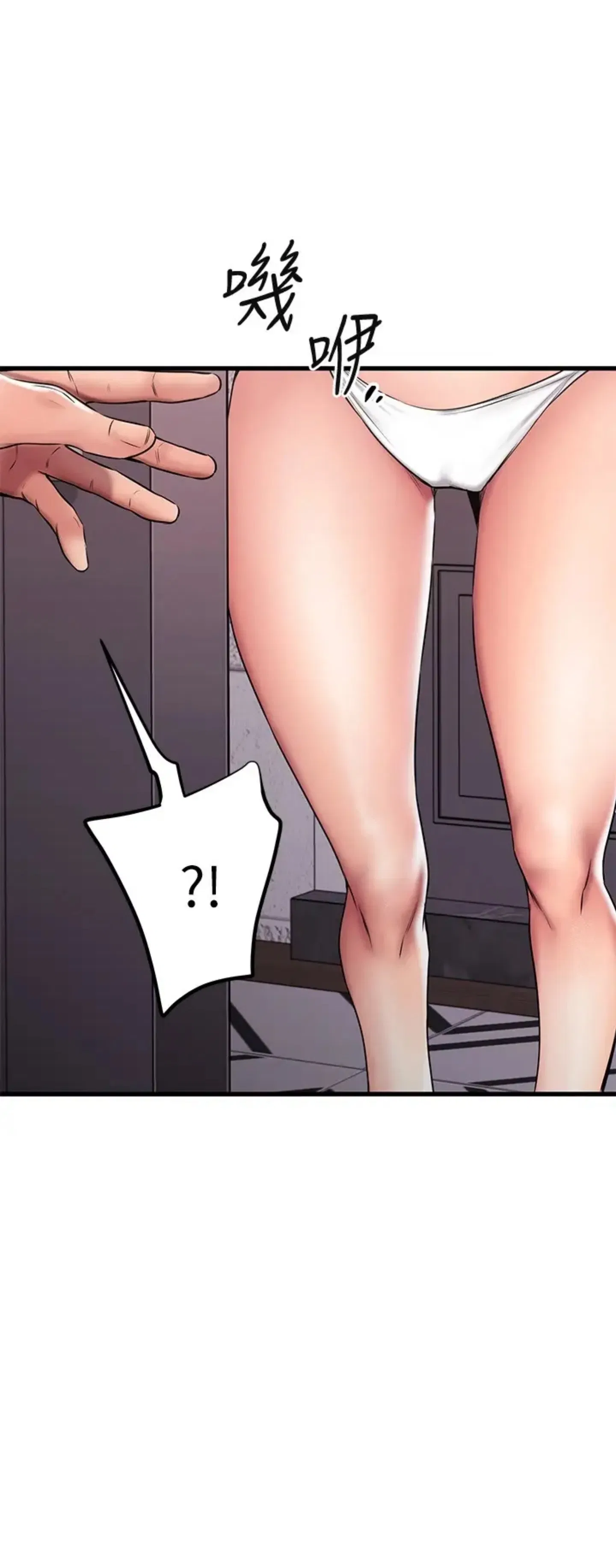 ranh-gioi-nguoi-ban-chap-21-22 integer