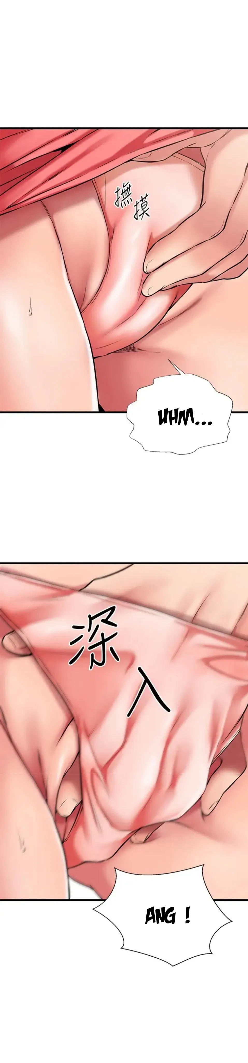 ranh-gioi-nguoi-ban-chap-23-26 integer