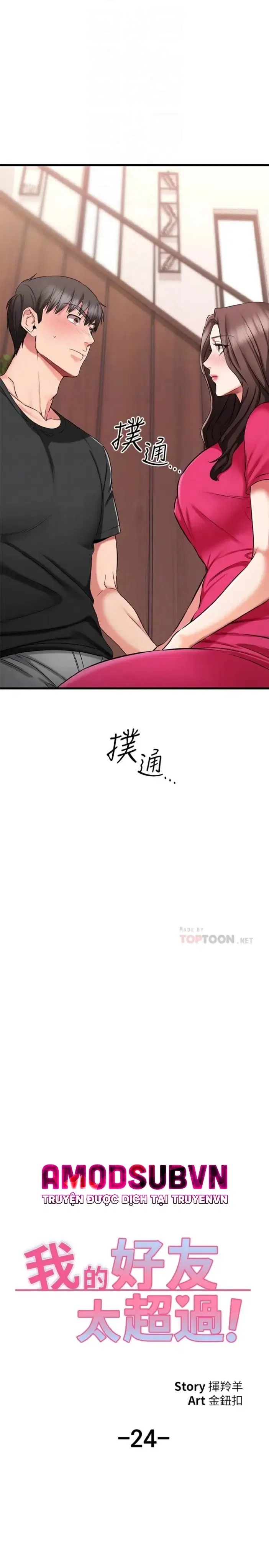 ranh-gioi-nguoi-ban-chap-24-7 integer