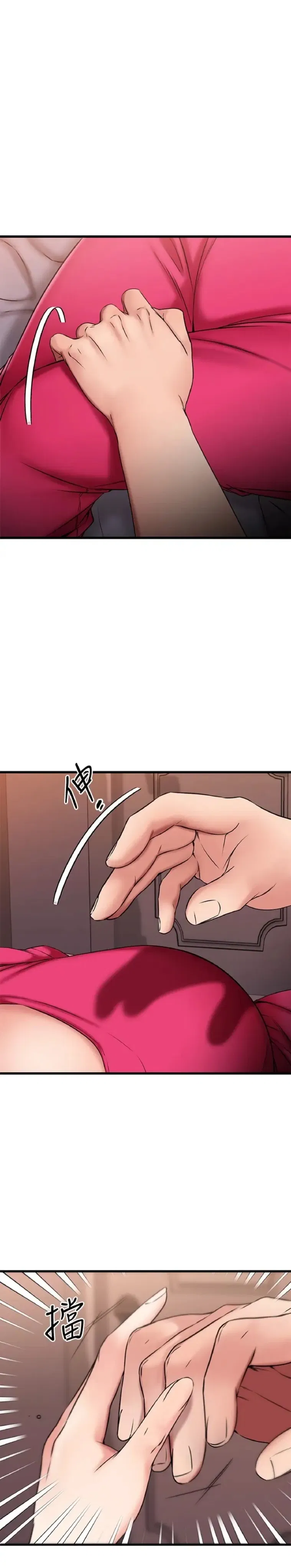 ranh-gioi-nguoi-ban-chap-25-37 integer