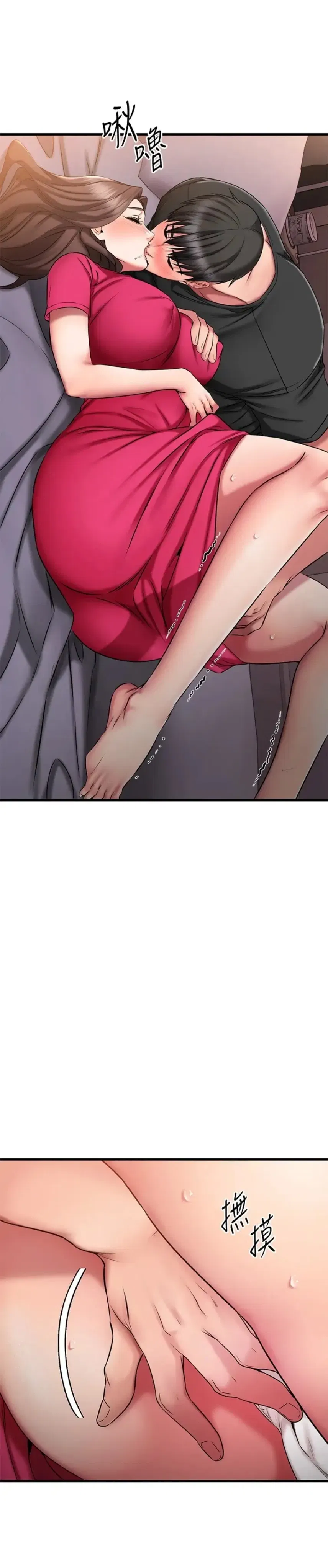 ranh-gioi-nguoi-ban-chap-25-41 integer